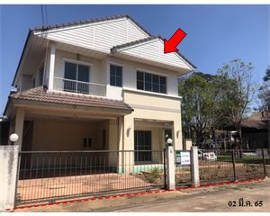 For Sale House 273.2 sqm in Mueang Khon Kaen, Khon Kaen, Thailand