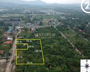 For Sale Land 6,312 sqm in Cha Am, Phetchaburi, Thailand