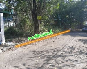 For Sale Land 328 sqm in Taling Chan, Bangkok, Thailand