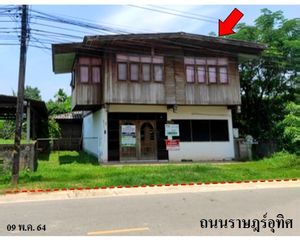 For Sale House 1,368 sqm in Ban Phaeng, Nakhon Phanom, Thailand