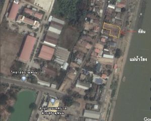 For Sale Land 1,368 sqm in That Phanom, Nakhon Phanom, Thailand
