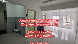 3 Bedroom House for Sale or Rent in Johor Bahru, Johor