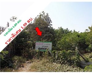 For Sale Land 1,072 sqm in Mueang Lop Buri, Lopburi, Thailand