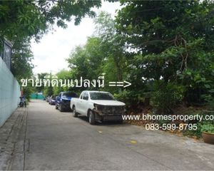 For Sale Land 1,600 sqm in Prawet, Bangkok, Thailand