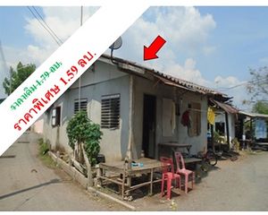 For Sale House 912 sqm in Kaeng Khoi, Saraburi, Thailand