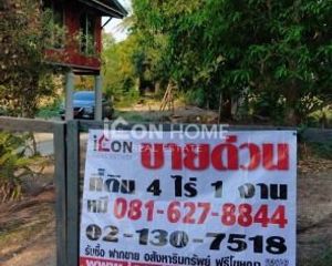 For Sale Land 6,804 sqm in Mueang Suphanburi, Suphan Buri, Thailand