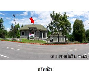 For Sale House 804 sqm in Thoen, Lampang, Thailand