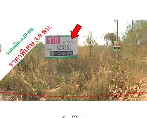 For Sale Land 13,824 sqm in Ngao, Lampang, Thailand