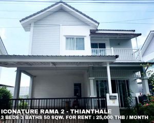 For Rent 3 Beds House in Bang Khun Thian, Bangkok, Thailand