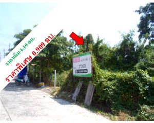 For Sale Land 644 sqm in Mueang Lop Buri, Lopburi, Thailand