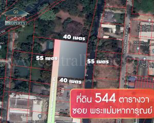 For Sale Land 2,176 sqm in Pak Kret, Nonthaburi, Thailand