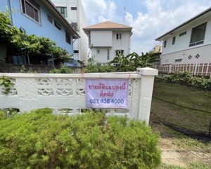 For Sale Land 192 sqm in Chatuchak, Bangkok, Thailand