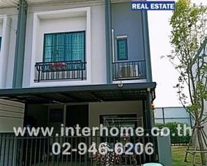 For Sale 3 Beds Townhouse in Mueang Amnat Charoen, Amnat Charoen, Thailand