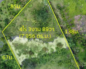 For Sale Land 7,956 sqm in Mueang Nakhon Nayok, Nakhon Nayok, Thailand