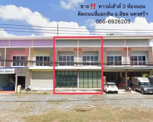 For Sale 3 Beds Townhouse in Sichon, Nakhon Si Thammarat, Thailand