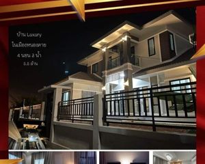 For Sale 4 Beds House in Mueang Nong Khai, Nong Khai, Thailand