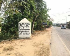 For Sale Land 65,600 sqm in Mueang Chiang Rai, Chiang Rai, Thailand