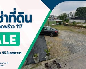 For Rent Land in Bang Kapi, Bangkok, Thailand