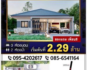 For Sale 3 Beds House in Phra Phrom, Nakhon Si Thammarat, Thailand