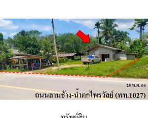 For Sale House 1,187.6 sqm in Kong Ra, Phatthalung, Thailand