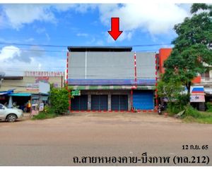 For Sale Retail Space 468 sqm in Pak Khat, Bueng Kan, Thailand