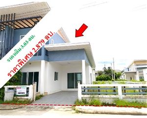 For Sale House 156 sqm in Mueang Songkhla, Songkhla, Thailand