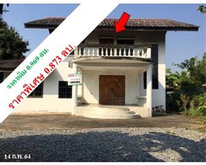 For Sale House 416 sqm in Sung Men, Phrae, Thailand