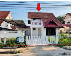 For Sale House 280 sqm in Mueang Khon Kaen, Khon Kaen, Thailand