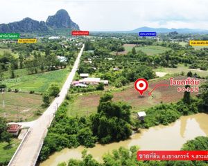 For Sale Land 9,656 sqm in Khao Chakan, Sa Kaeo, Thailand