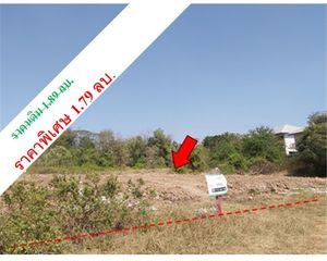 For Sale Land 2,394 sqm in Mueang Khon Kaen, Khon Kaen, Thailand