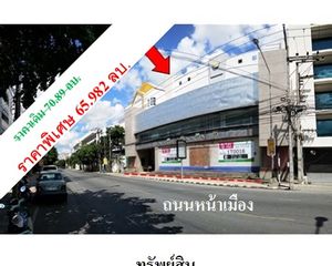 For Sale Retail Space 2,028.8 sqm in Mueang Khon Kaen, Khon Kaen, Thailand