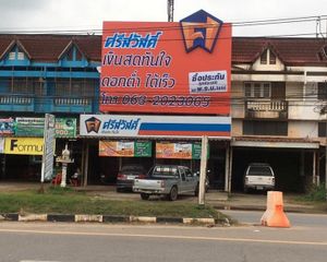 For Sale Retail Space in Chiang Kham, Phayao, Thailand