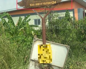 For Sale Land 1,596 sqm in Sai Noi, Nonthaburi, Thailand