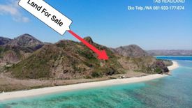 Tanah dijual dengan  di Aik Berik, Nusa Tenggara Barat