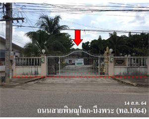 For Sale House 1,932 sqm in Mueang Phitsanulok, Phitsanulok, Thailand
