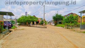 Tanah dijual dengan  di Hajimena, Lampung