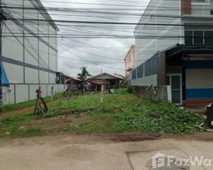 For Sale Land 120 sqm in Mueang Udon Thani, Udon Thani, Thailand