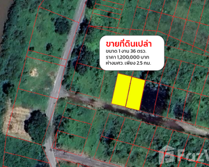 For Sale Land 544 sqm in Ongkharak, Nakhon Nayok, Thailand