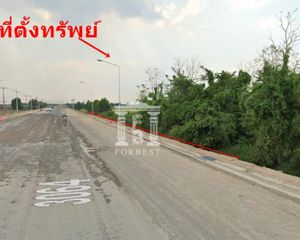 For Sale Land in Pho Thong, Ang Thong, Thailand