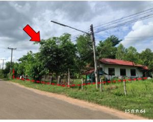 For Sale House 900 sqm in Mueang Amnat Charoen, Amnat Charoen, Thailand