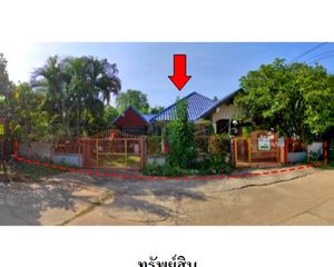 For Sale House 400 sqm in Mueang Maha Sarakham, Maha Sarakham, Thailand