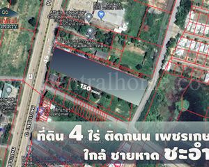 For Sale Land 6,400 sqm in Cha Am, Phetchaburi, Thailand