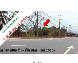 For Sale Land 43,840 sqm in Mae Chan, Chiang Rai, Thailand