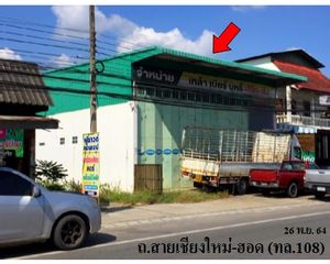 For Sale Warehouse 568 sqm in San Pa Tong, Chiang Mai, Thailand