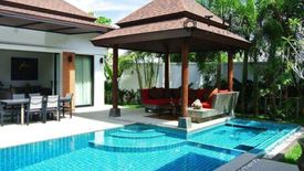 12 Bedroom Hotel / Resort for sale in Si Sunthon, Phuket