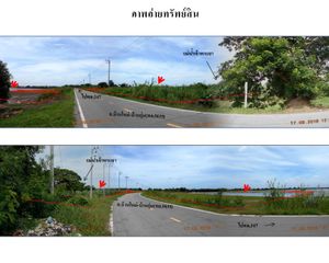 For Sale Land 76,024 sqm in Bang Ban, Phra Nakhon Si Ayutthaya, Thailand