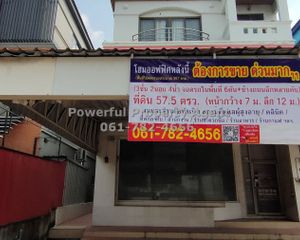 For Sale 2 Beds Office in Min Buri, Bangkok, Thailand