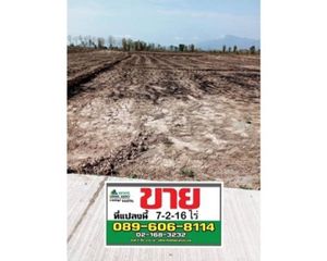 For Sale Land 12,064 sqm in Mueang Phayao, Phayao, Thailand