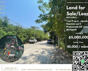 For Rent Land in Bang Lamung, Chonburi, Thailand
