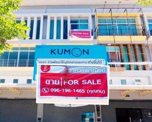 For Sale Retail Space 280 sqm in Mueang Samut Sakhon, Samut Sakhon, Thailand